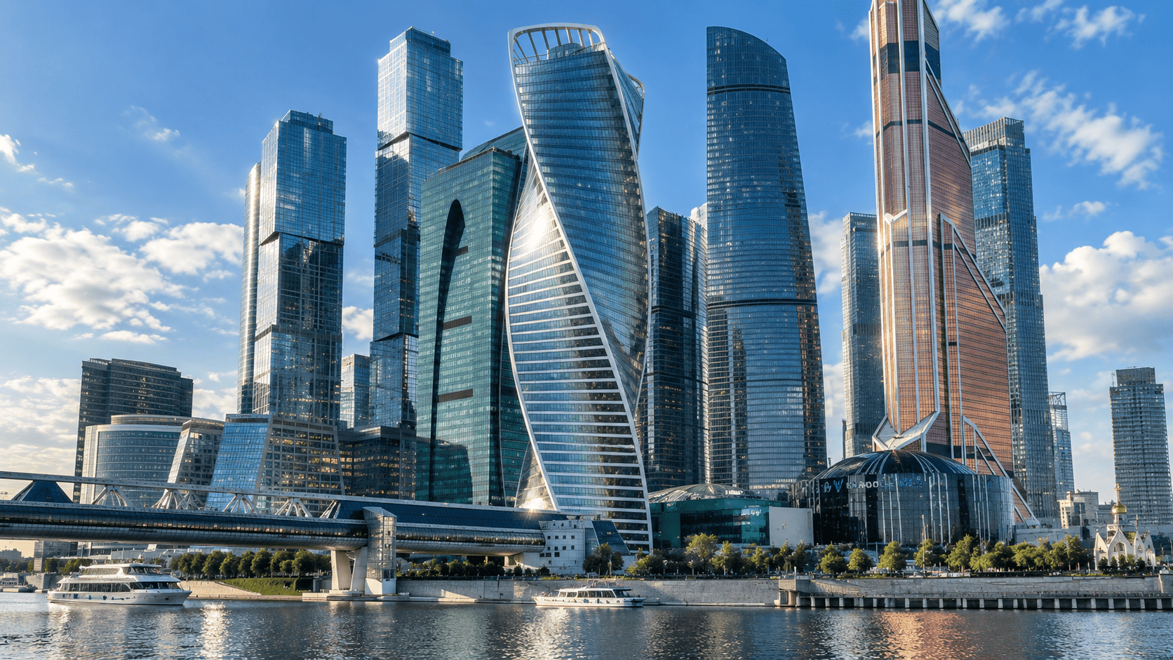 Москва-Сити